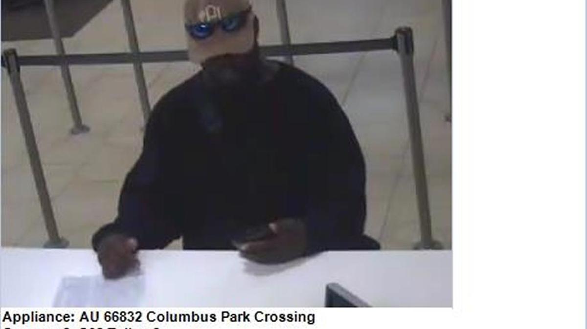 This a photo of the Wells Fargo Bank robbery suspect in Columbus Park Crossing on Aug. 16, 2017.