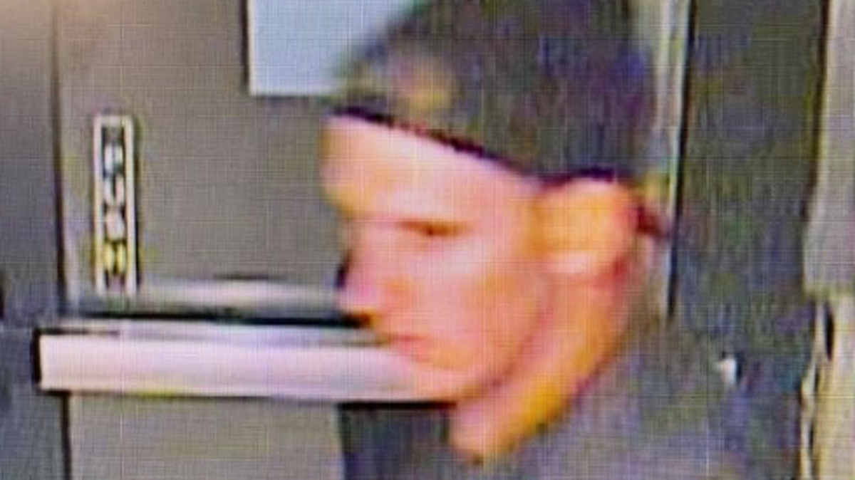 Columbus State University Police are looking to identify a person of interest in a burglary and property damage incident.