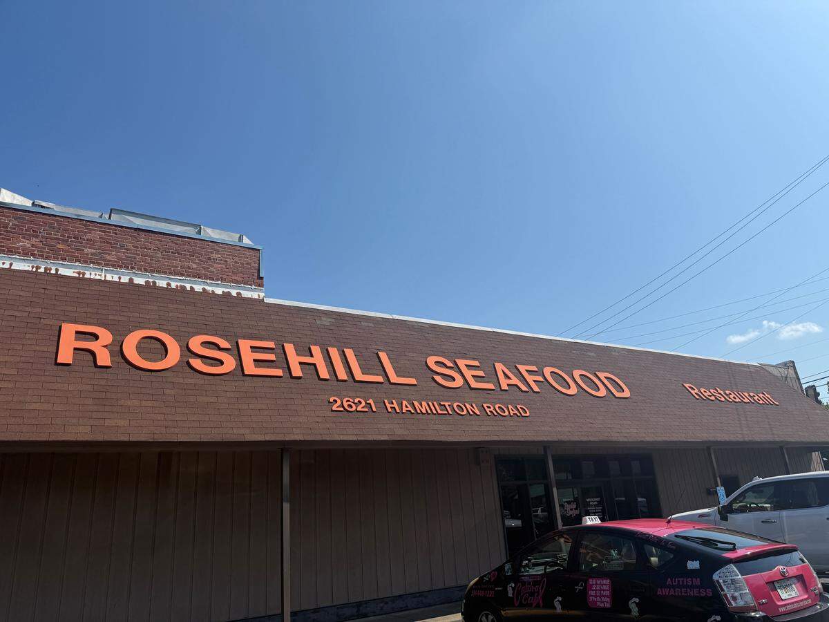 Rosehill Seafood restaurant and market, 2621 Hamilton Road in Columbus, is scheduled to reopen at the end of August 2025.