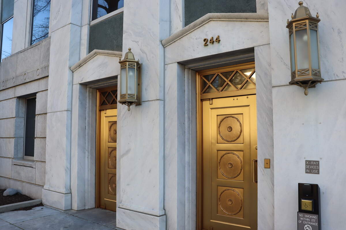 The front entrance to the Georgia Public Service Commission building