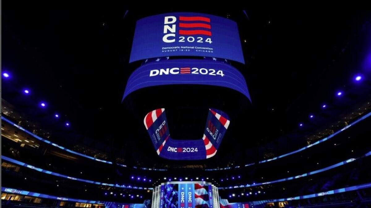 The Democratic National Convention 2024