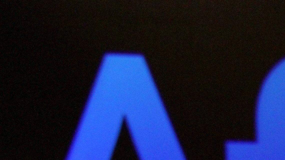 Aflac Chairman and Chief Executive Officer Dan Amos