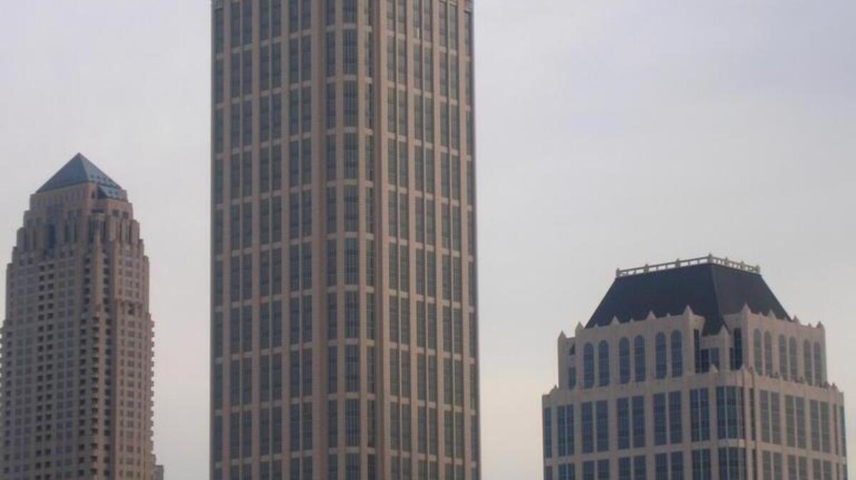One Atlantic Center on Peachtree Street in Midtown Atlanta is premium office space in which Columbus-based credit-card and payment processor TSYS is seeking to lease. --