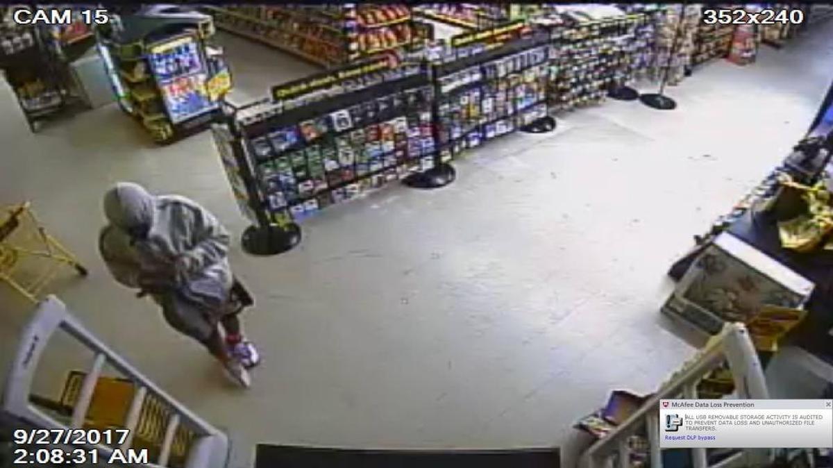 Phenix City police searching for burglary suspect