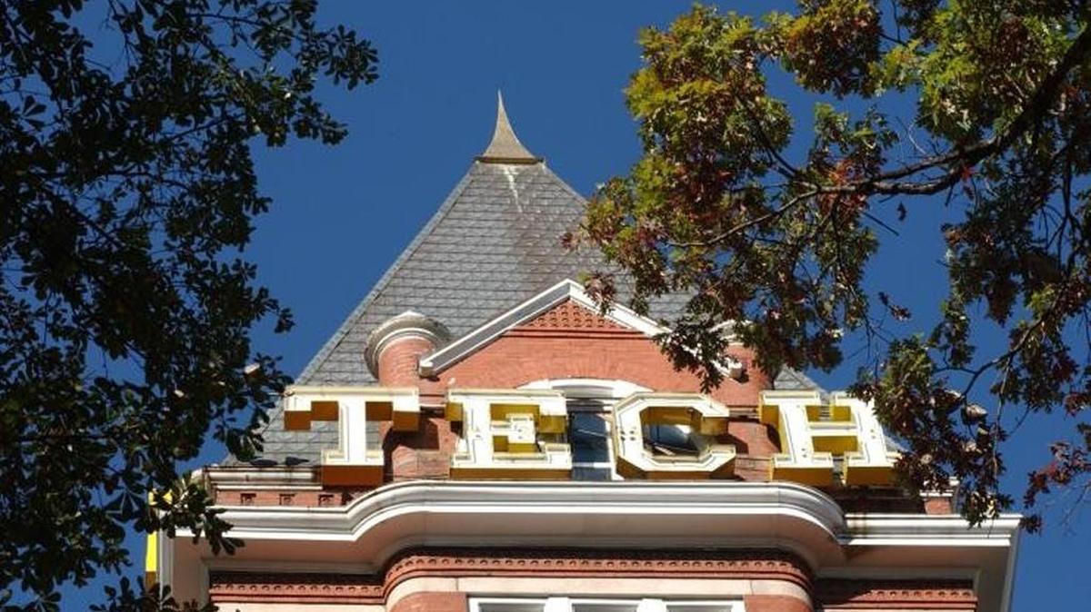 Georgia Tech ranked No. 7 in nation